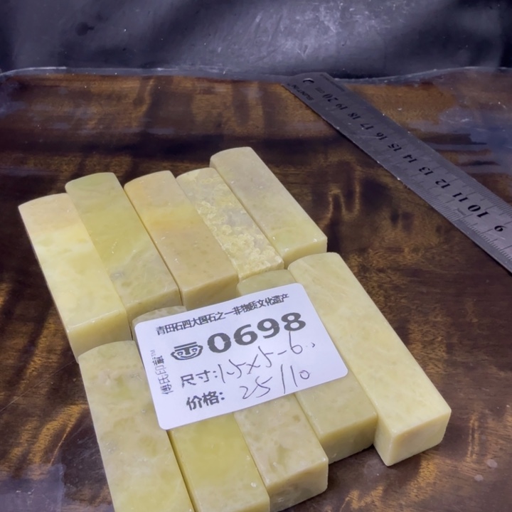 青田石9.24青田石雕厂家直销