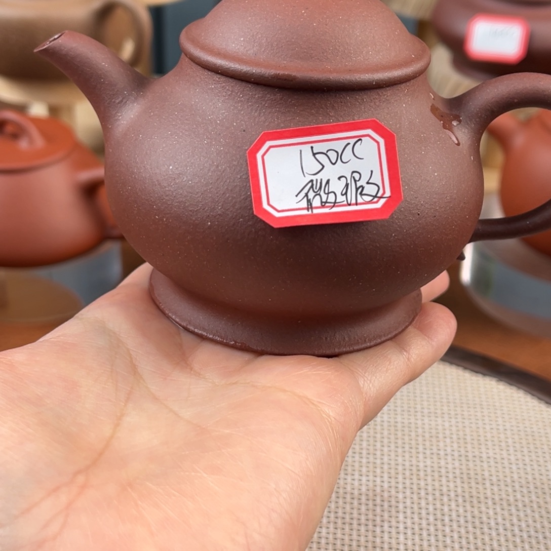 紫砂茶壶18488888588855