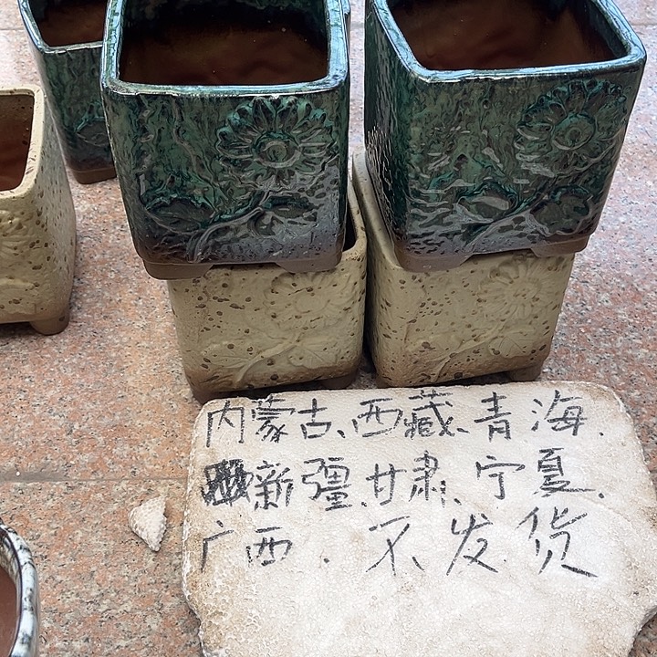 泥塑自产自销模式