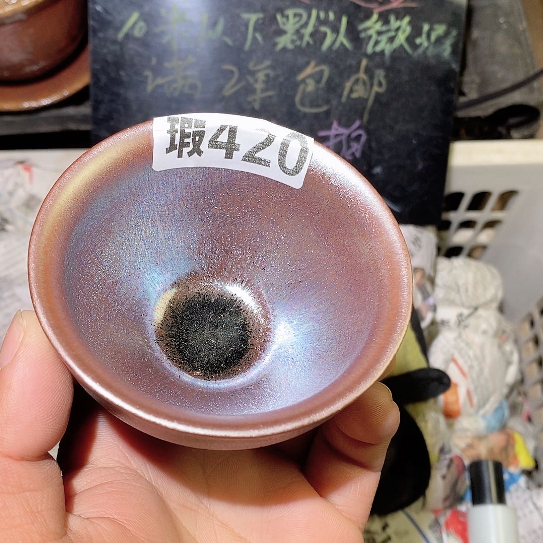 茶盏全品无暇建盏主人杯
