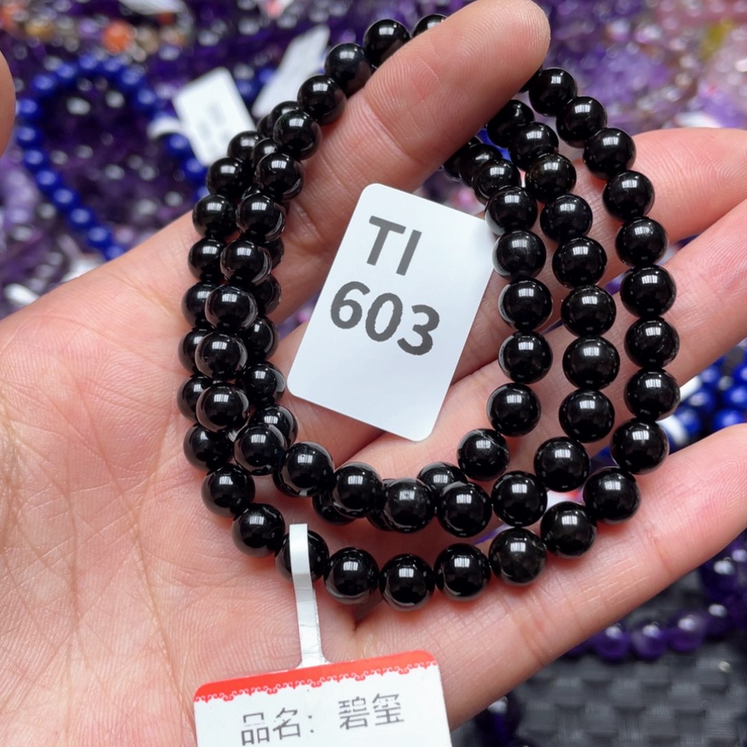 合成水晶未镶嵌手串