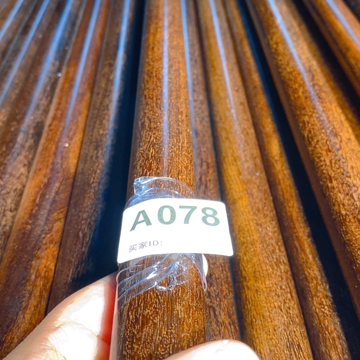 贡木国**安手工艺盘玩棍078