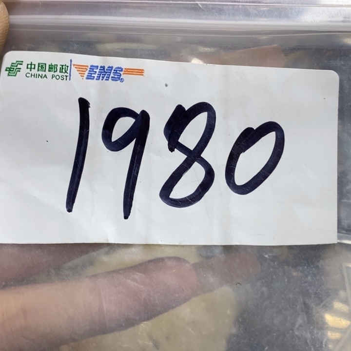 秋***枫最美古村专属链接