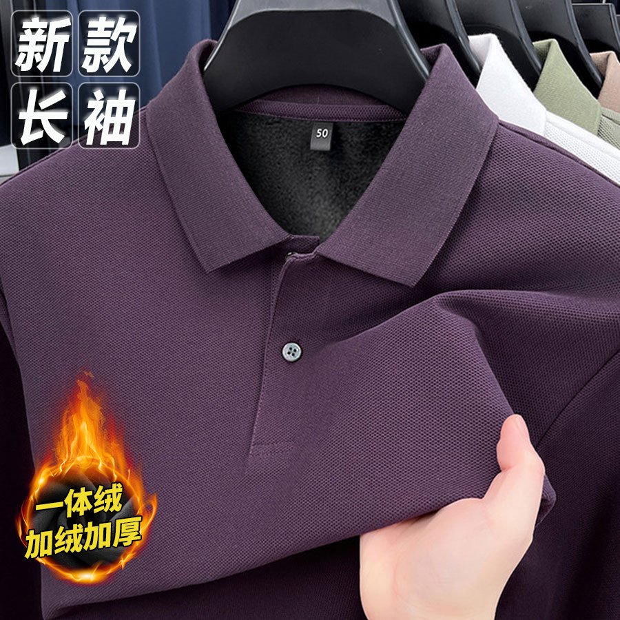 保罗冬季100%纯棉加绒加厚男士翻领长袖Polo衫休闲保暖T恤打底衫