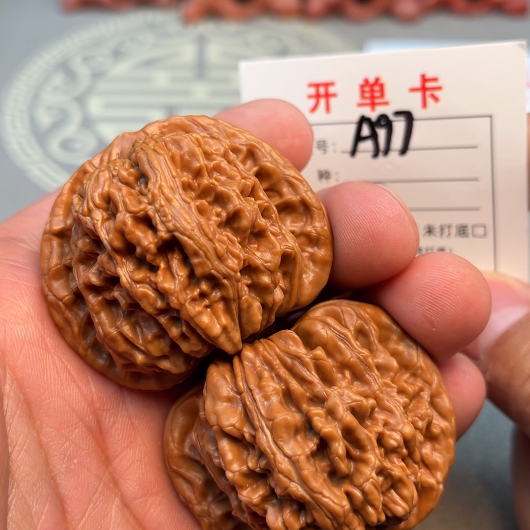 吊坠文玩核桃文玩