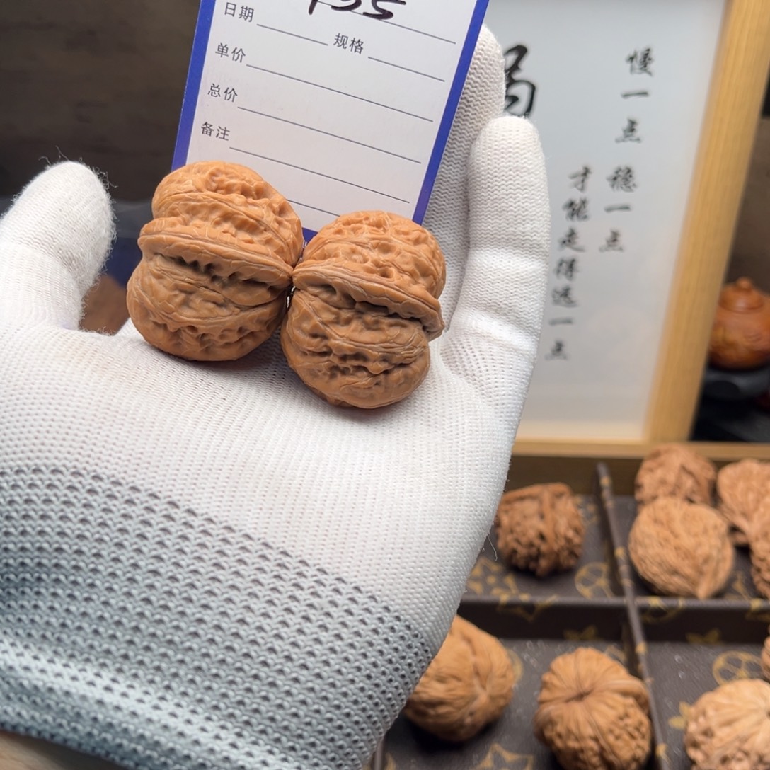 把件文玩核桃935元宝40全品