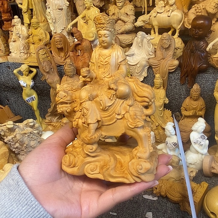桧木桧木瑕疵文殊