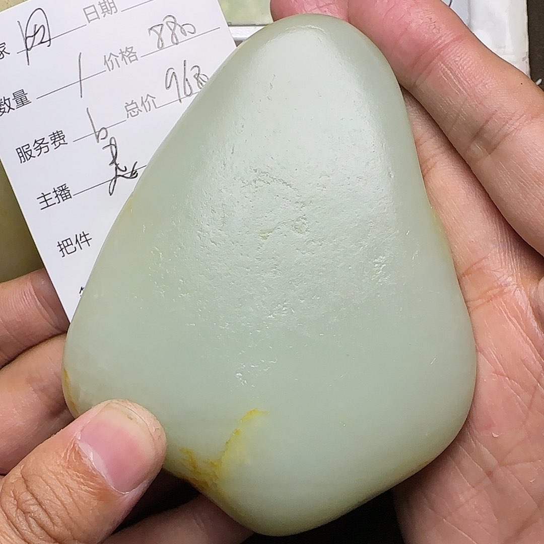 【闪购商品】和田玉把件未镶嵌网*