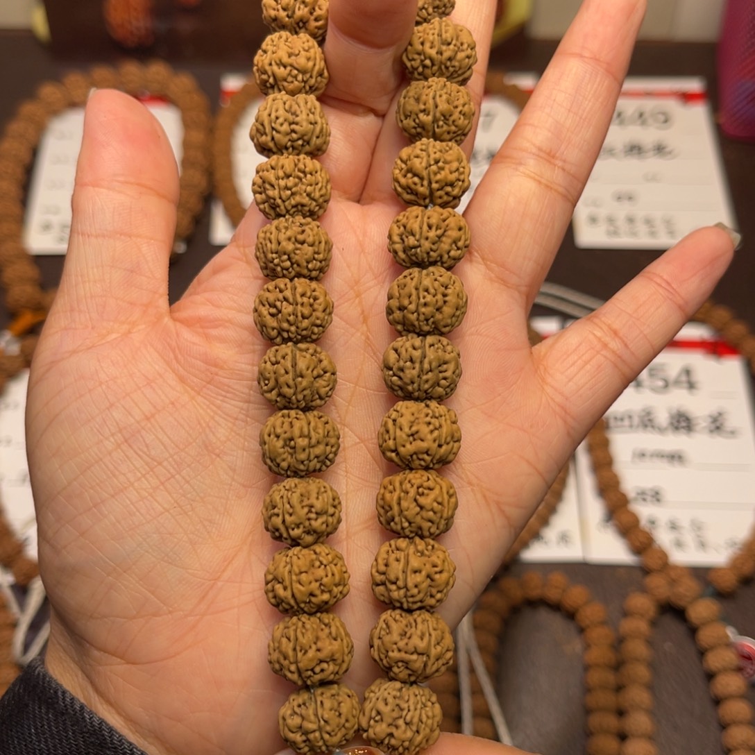 吊坠金刚菩提449磐石梅花13