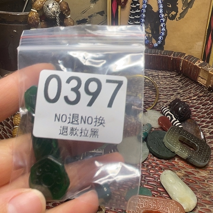 陈***妮玻璃非金属0397 11111111