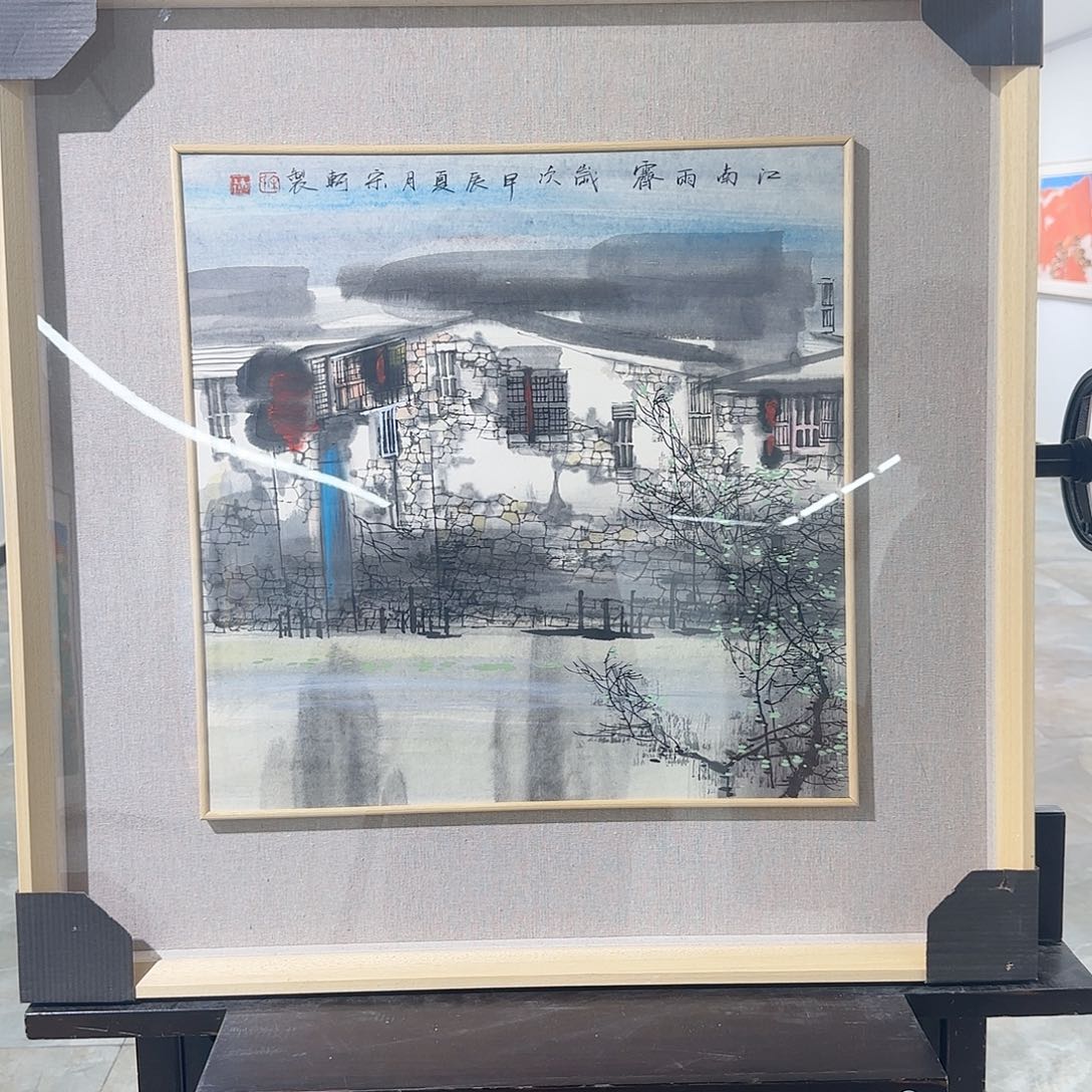 国画艺术家的作品