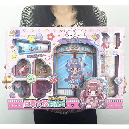玩具过家家彩妆饰品女孩换装贴纸DIY奶油胶地摊礼品