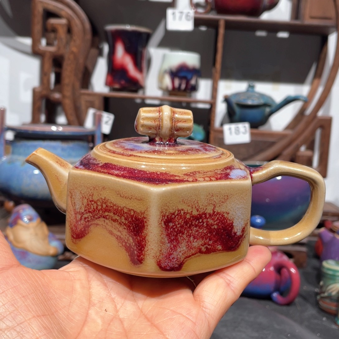 中国神后钧瓷茶器