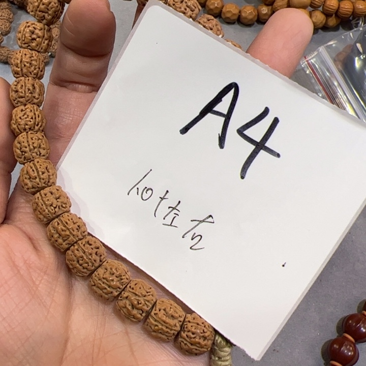 金刚菩提手串A4%%%%%%%%%%