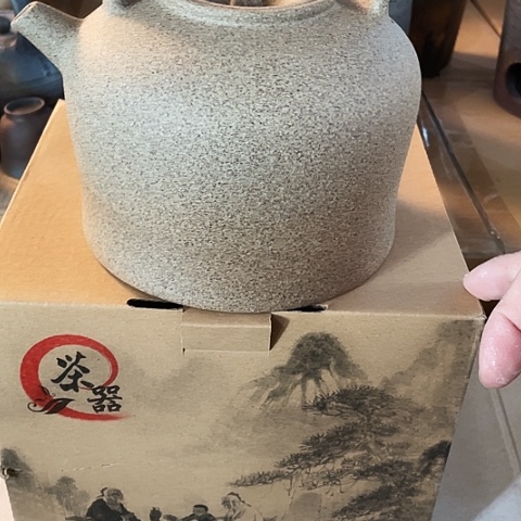 底槽青外贸单1个陶1500毫升