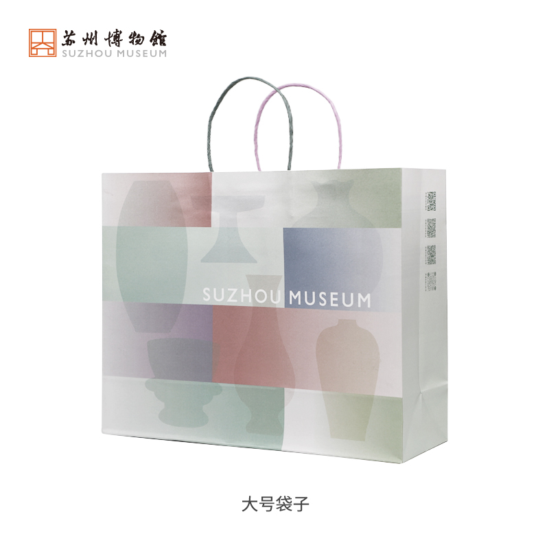 苏州博物馆文创【礼品袋】纸袋手拎袋 购买本店产品包装 按需购买