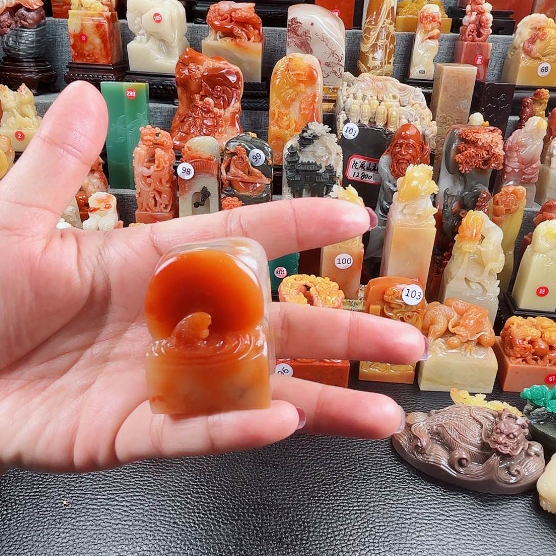 寿山石印石寿山石印章