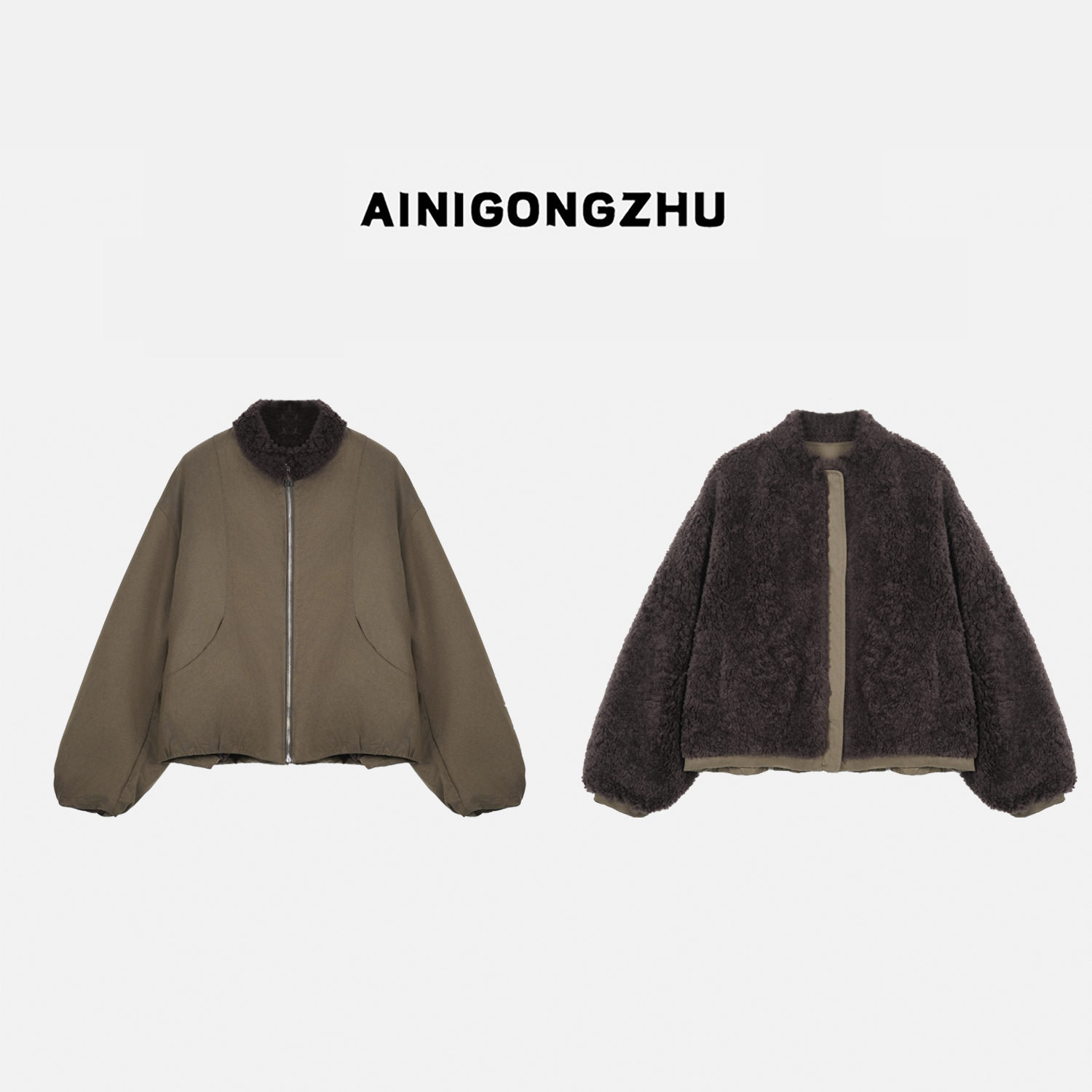 AINIGONGZHU/艾妮公主宽松休闲慵懒两面穿颗粒羊毛皮草外套K25001