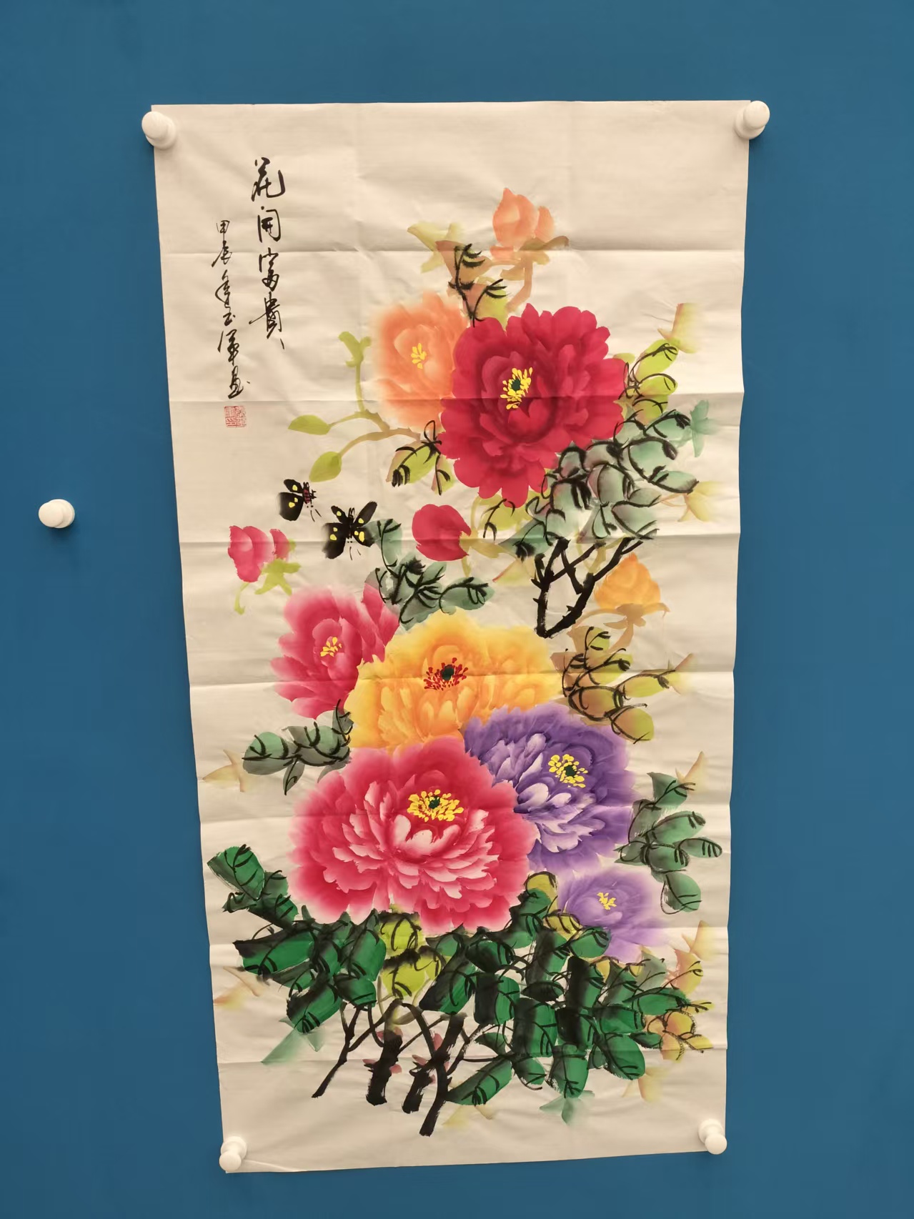 橱窗展示/大志文化WH/宣纸国画 /带证书