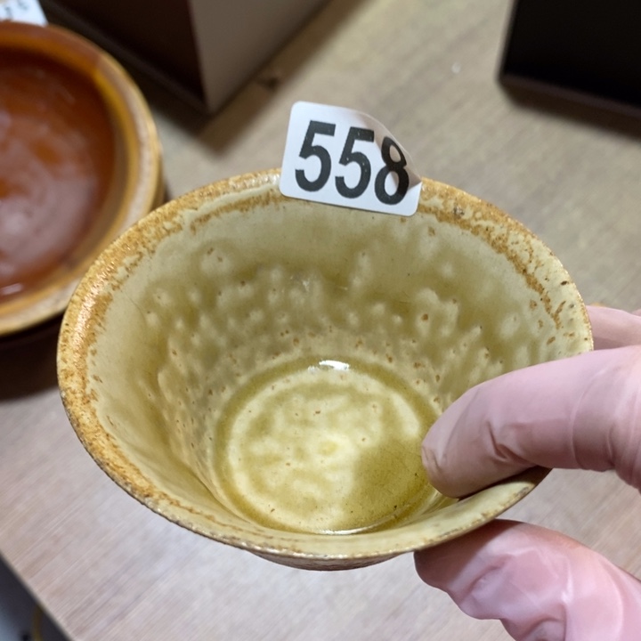 瓷片草木灰斗笠盏