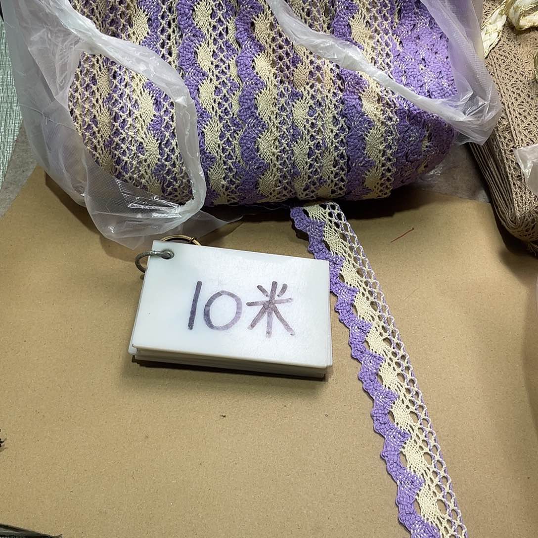 无纺布直播辅料闪购