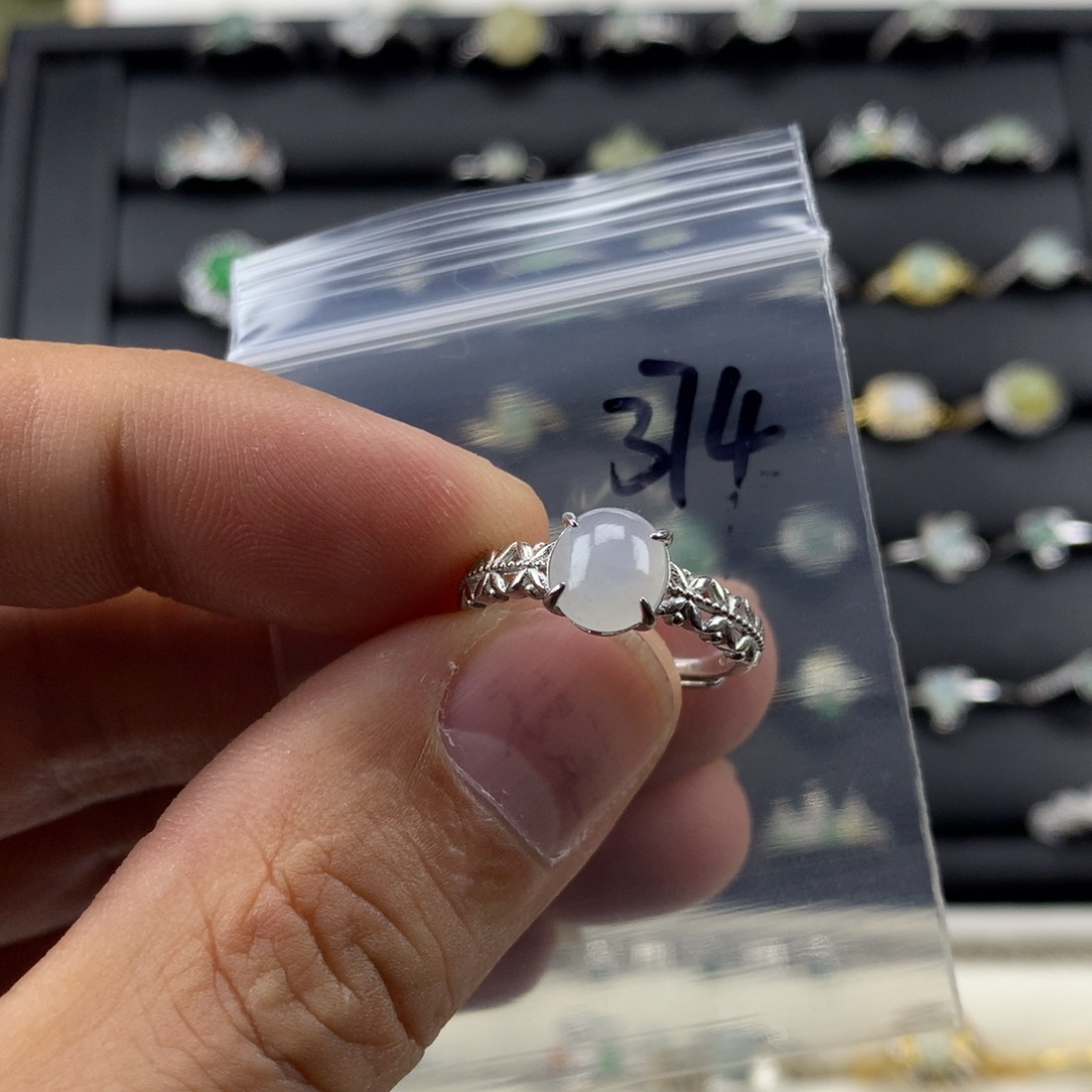 我****翡翠未镶嵌戒指374