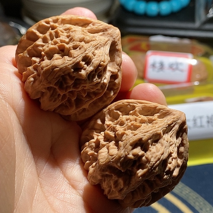 【闪购商品】吊坠文玩核桃t****.火焰马蹄