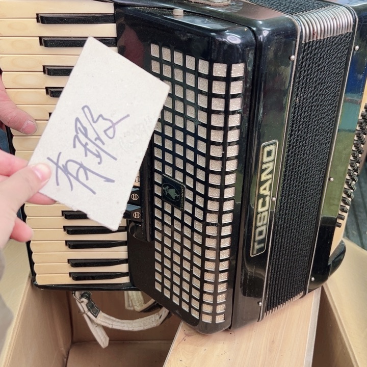 摆件一个瓷器默认微瑕