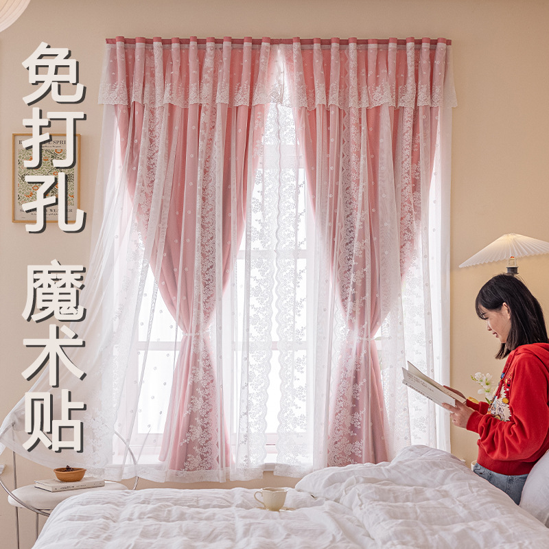 双层魔术贴窗帘卧室飘窗高遮光免打孔安装自粘贴成品窗帘
