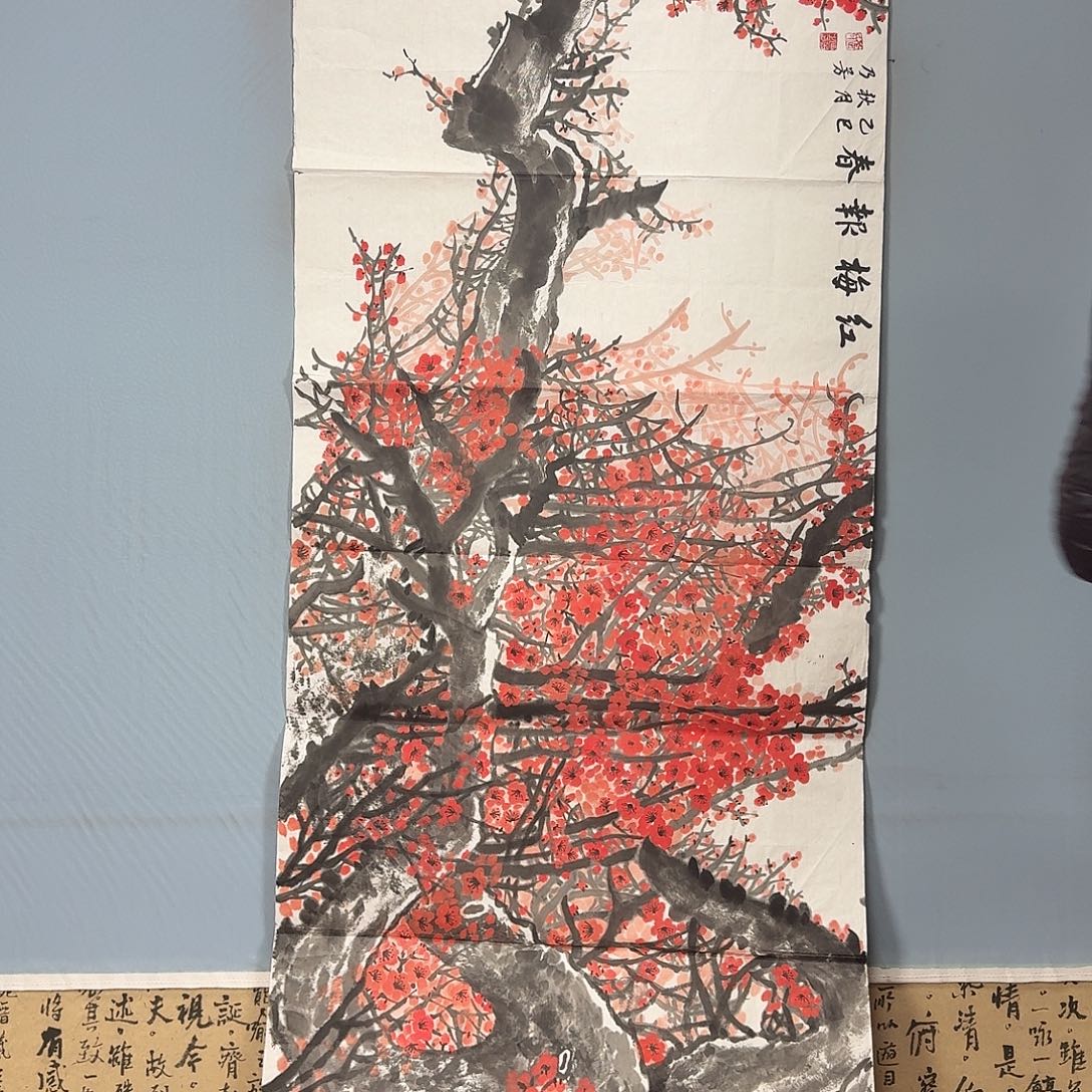国画1133 牡丹一如您的脸颊