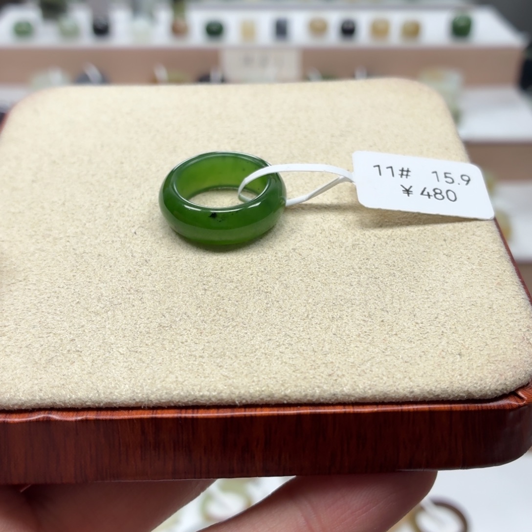 我***稳和田玉未镶嵌戒指15.9