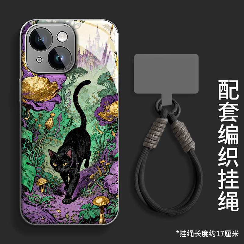 送财福猫水凝壳适用苹果17华为oppo小米vivo红米一加手机壳带挂绳