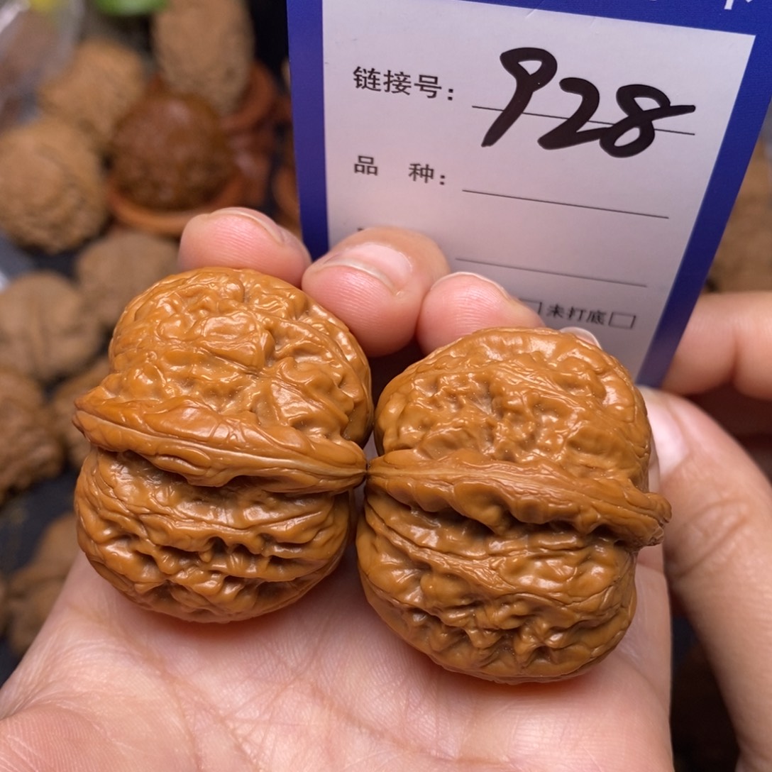 文玩核桃把件元宝全品40。 928