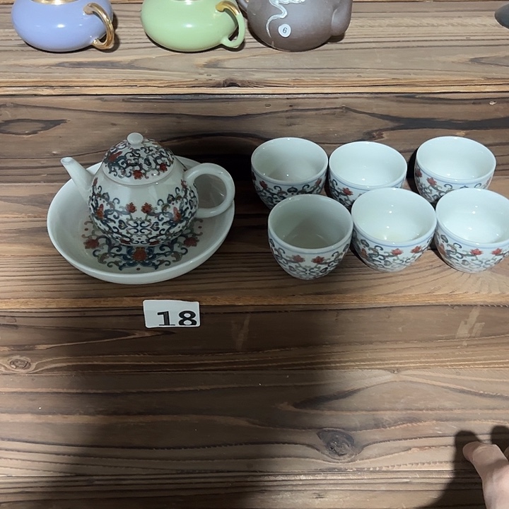 微瑕茶具介意勿拍