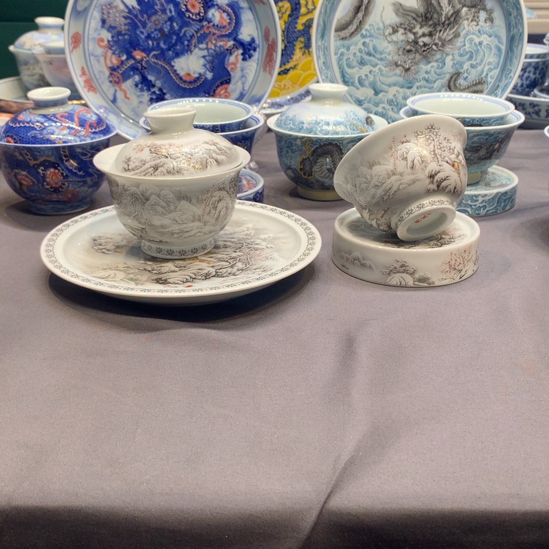 杯景德镇陶瓷学院