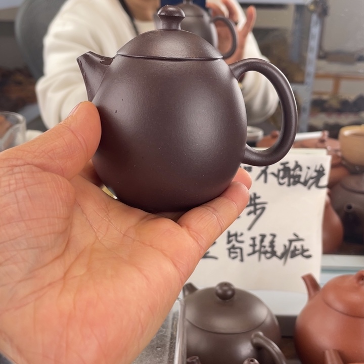 紫砂茶壶老紫泥龙蛋160c c z z z z