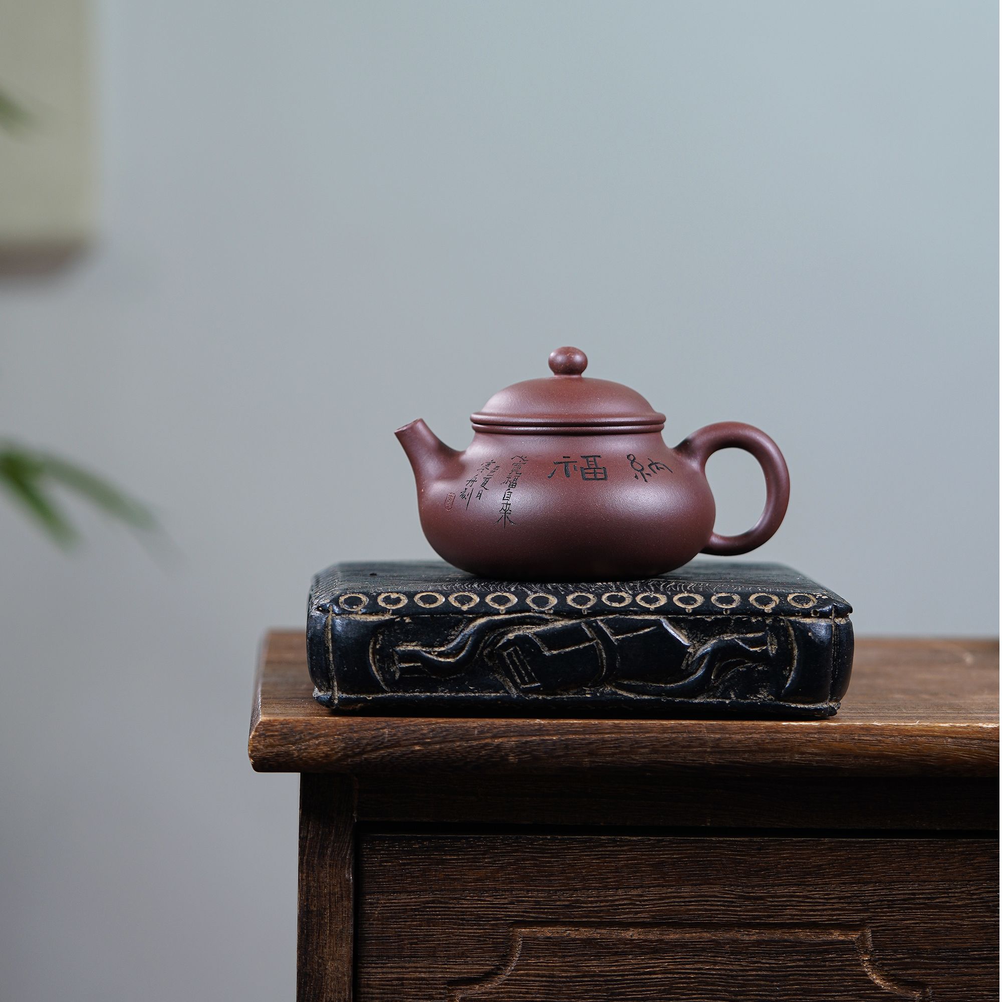悦茗壶原创-原矿底槽清-纳福容天壶
