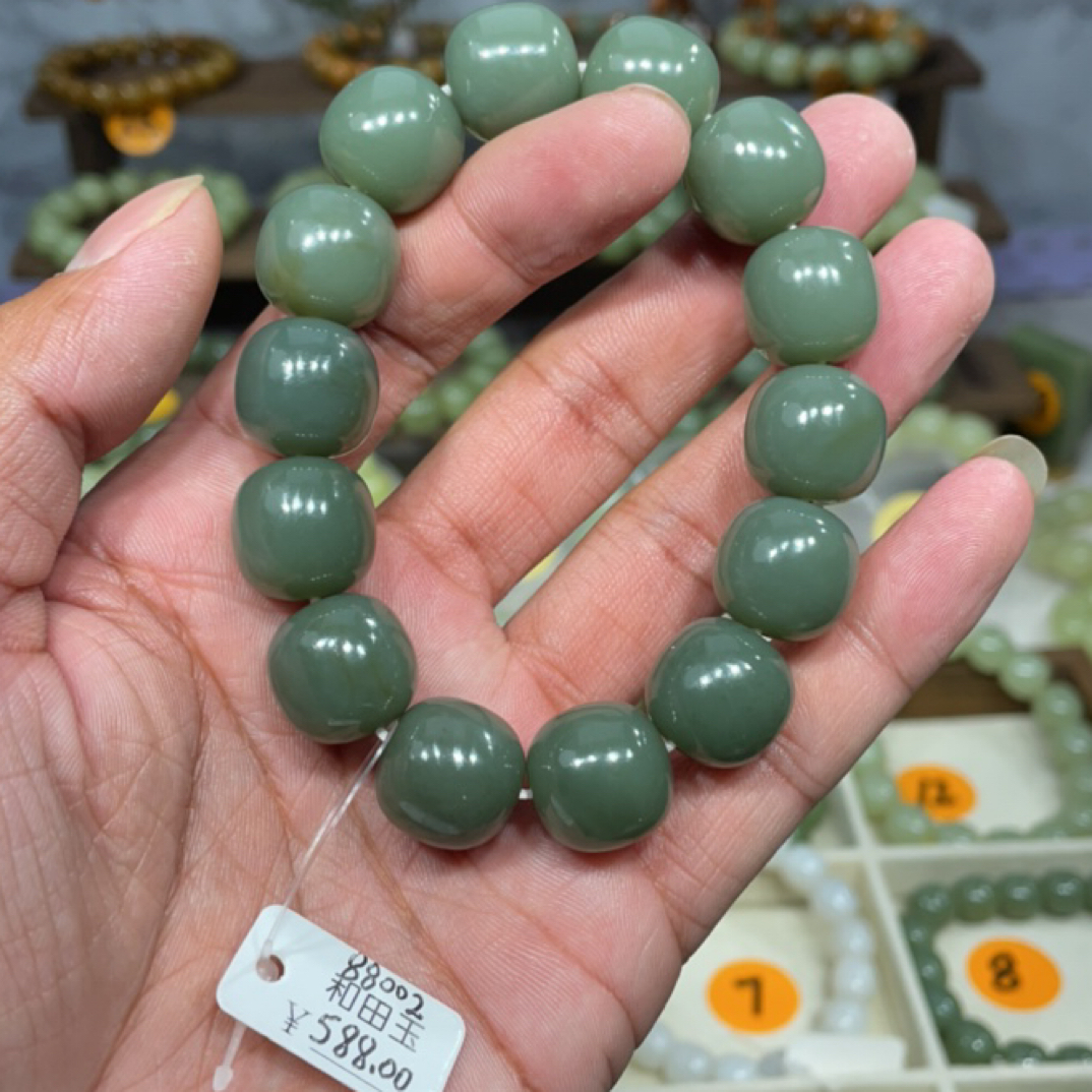 和田玉且末料卡16老型珠手串带礼盒带证书质检发货