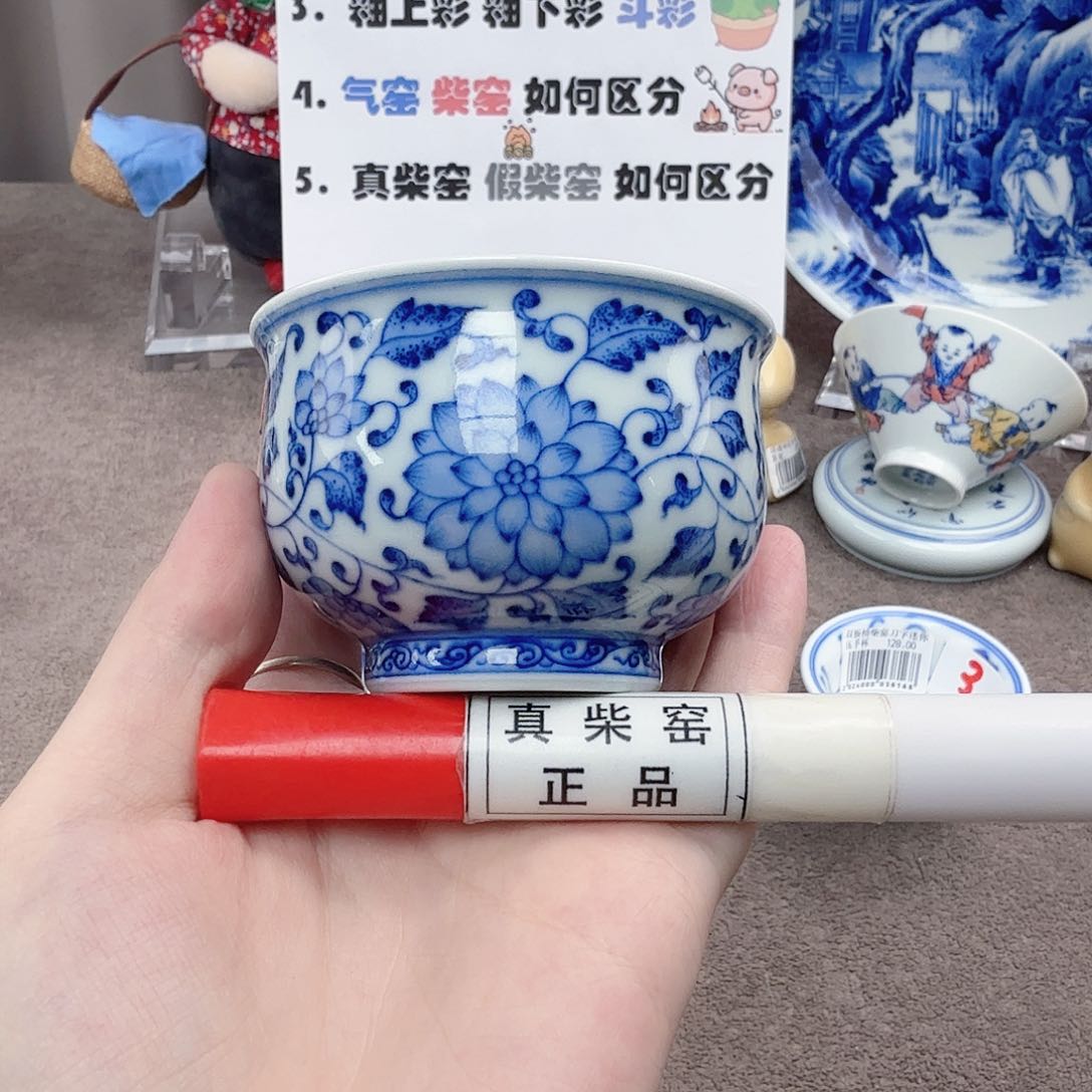 杯陶瓷制品加工工艺技术的应用