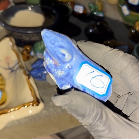 瓷片国营厂库存16