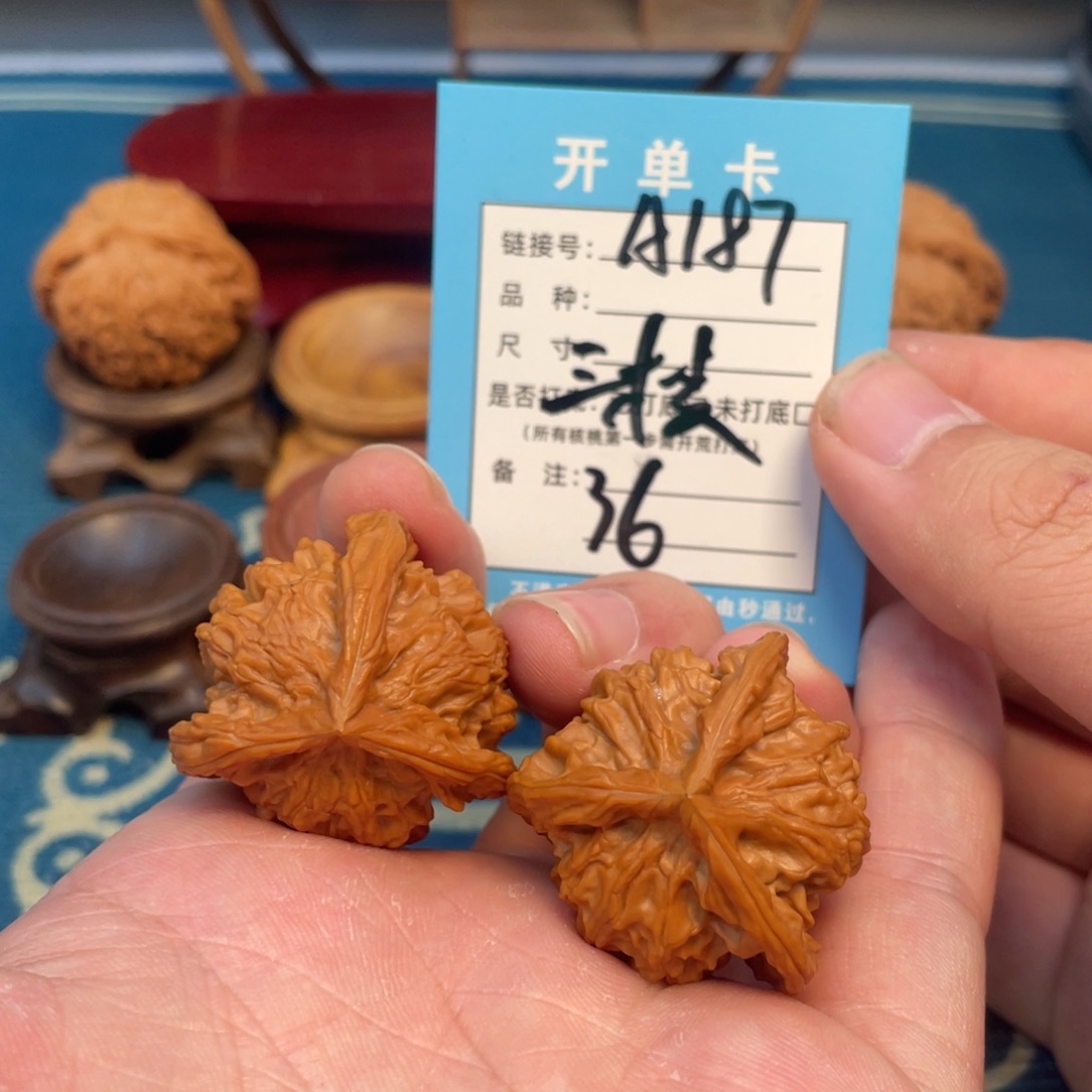 吊坠文玩核桃核桃