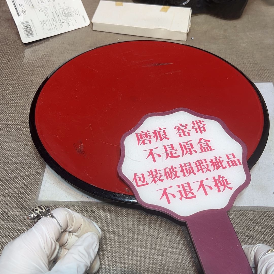 瓷片瓷器满58包邮包邮包邮