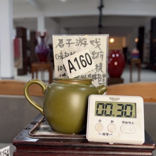 抖***帅瓷片160 景德镇陶瓷