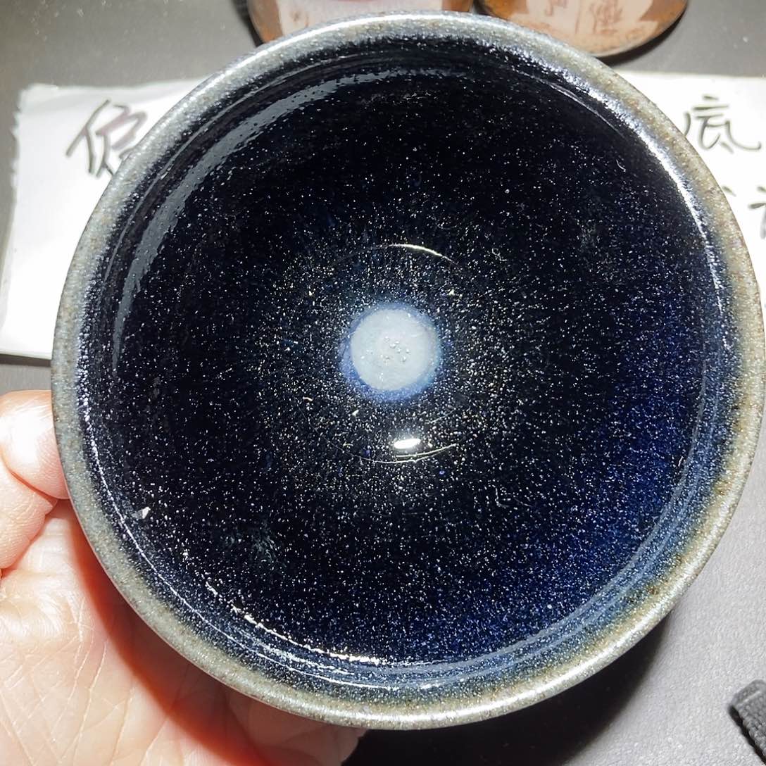 茶盏838 建窑建盏微瑕磨底