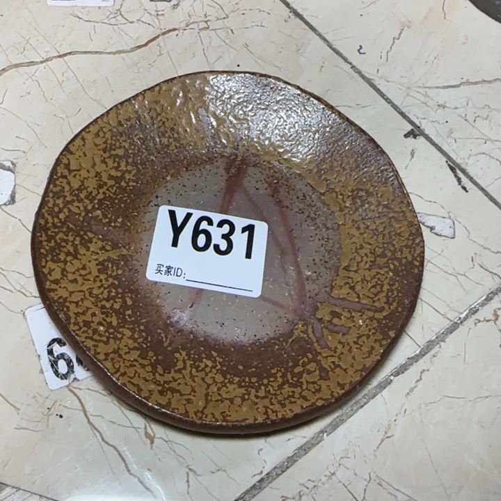 备前烧作品备前烧作品