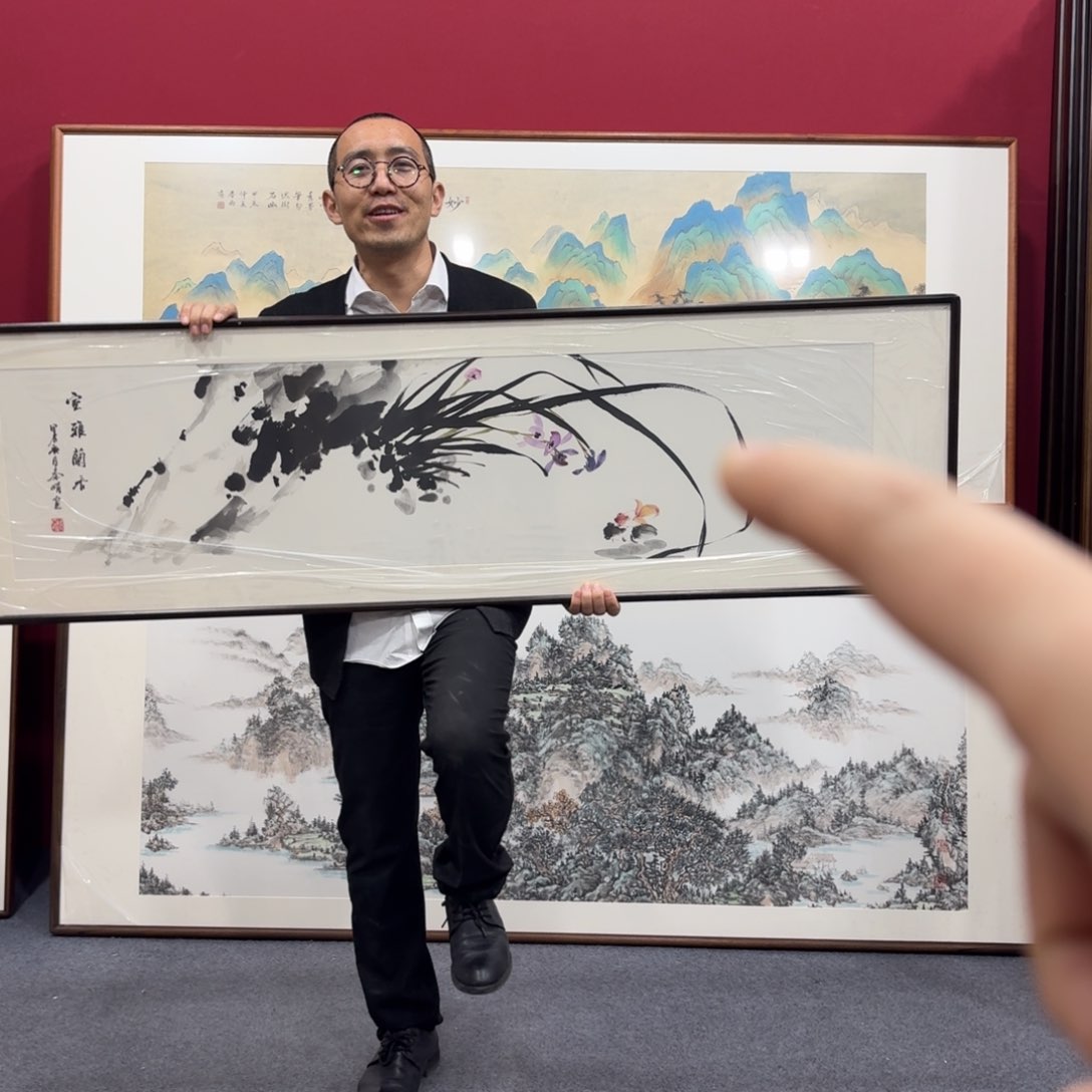 国画带框绘画160/45尺寸