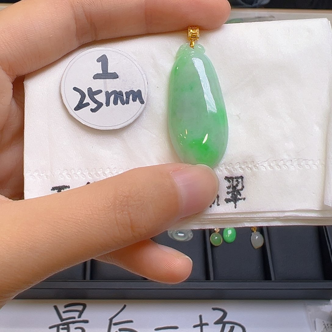 翡翠颈饰18K金镶嵌我