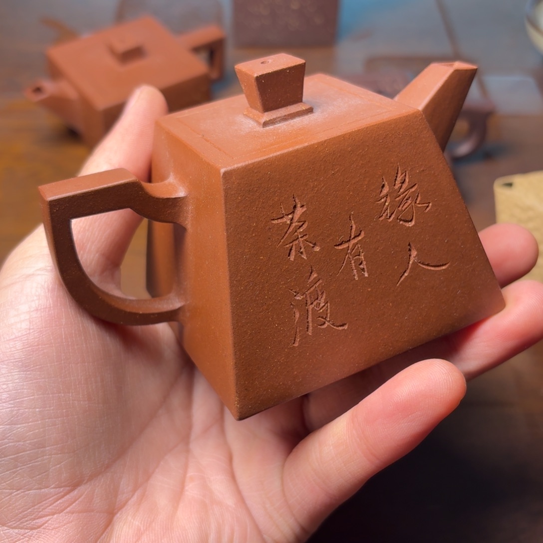 全手工柮味清水斗方壶150cc