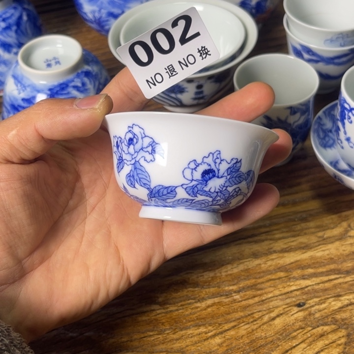景德镇陶瓷青花主人杯