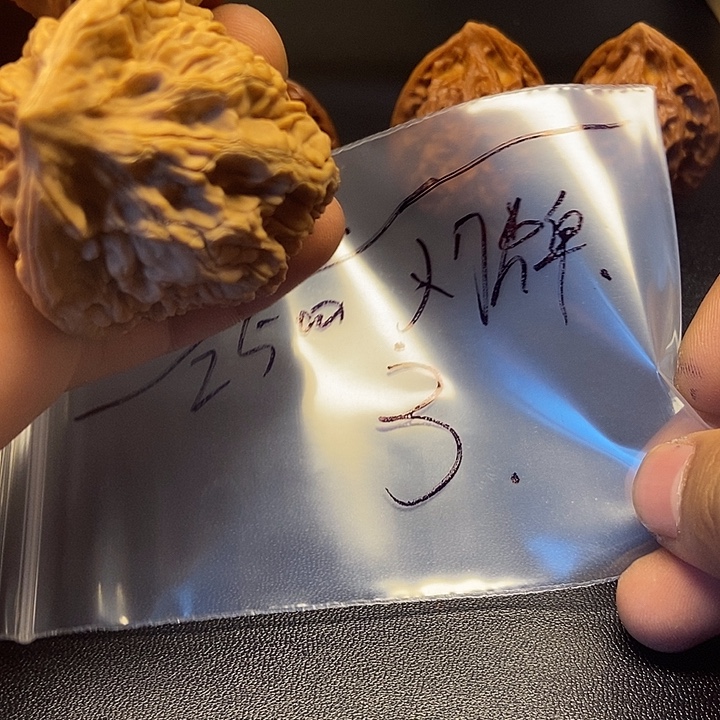 核桃三号文玩核桃